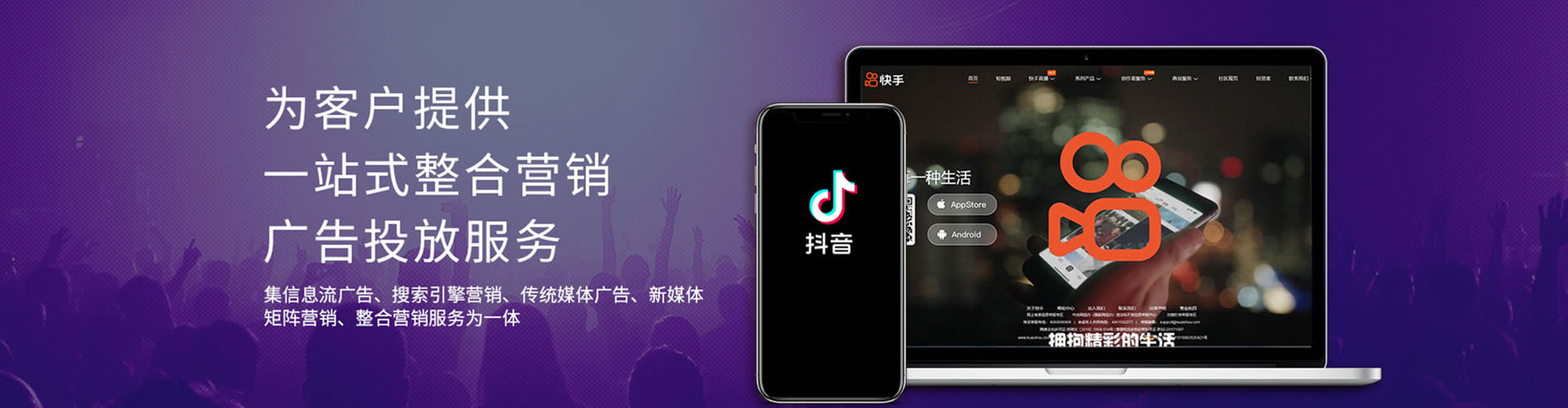 榆林百度推广开户
