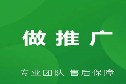 百度SEO优化公司成功案例分享：一家中小企业的网络推广之路