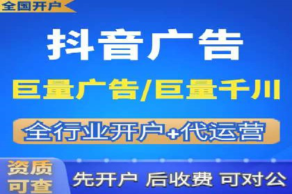 揭秘信息流竞价：从理论到实践的转化