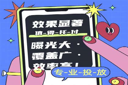 金融领域信息流代理的解决方案与案例分享